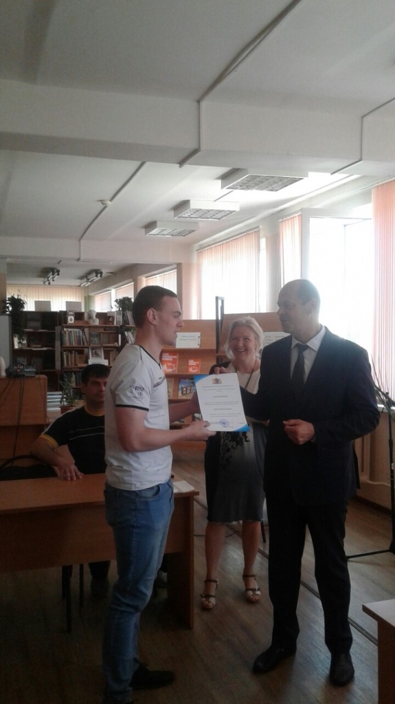 день молодежи.jpg день молодежи.jpg